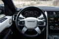 Land-Rover-Discovery-D250-HSE-Dynamic-16