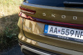 Skoda-Kodiaq-2024-4