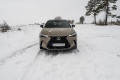 Lexus-NX350h-Overtrail-15