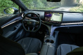 Cupra-Tavascan-Endurance-RWD-13