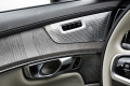 Volvo-XC90-T8-Ultra-Dark-Mulberry-red-29