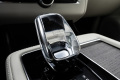 Volvo-XC90-T8-Ultra-Dark-Mulberry-red-3