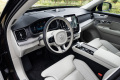 Volvo-XC90-T8-Ultra-Dark-Mulberry-red-8