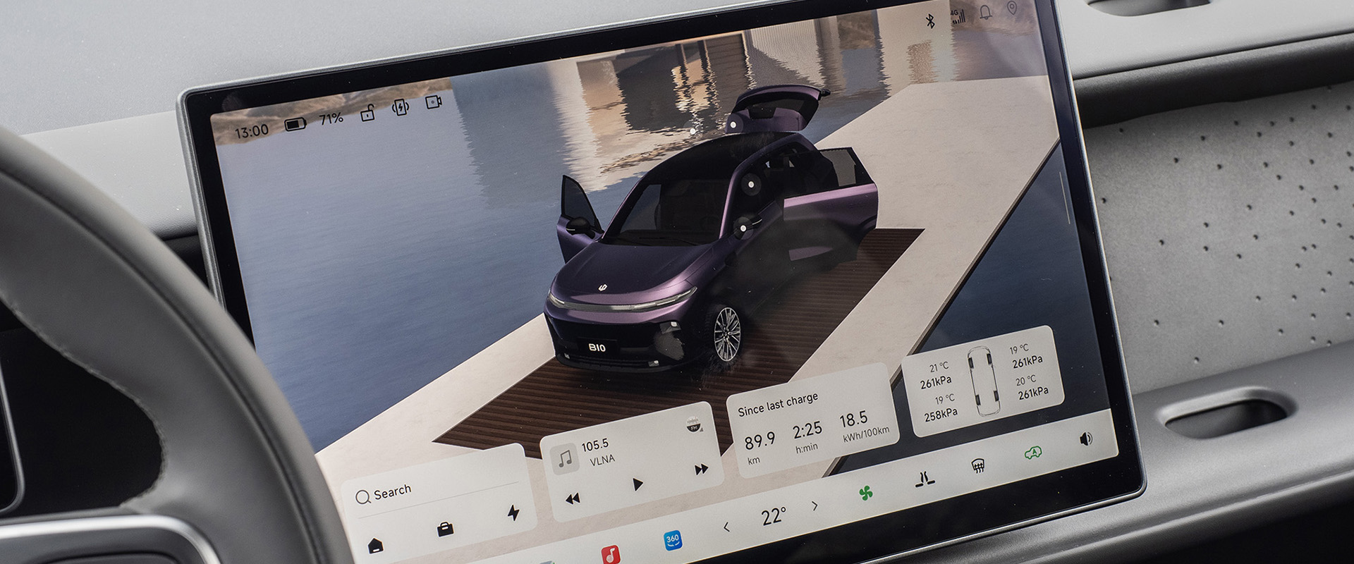 Leapmotor B10 Design Max 