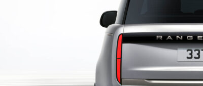 Range Rover SV Ultra