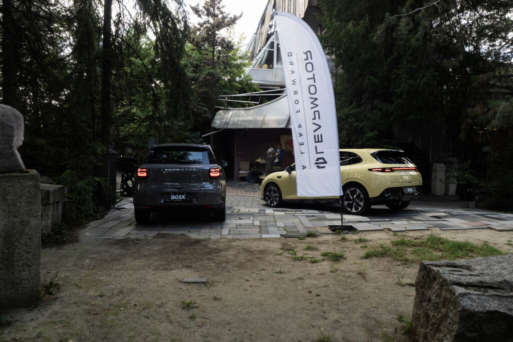 Leapmotor B05 a B03X